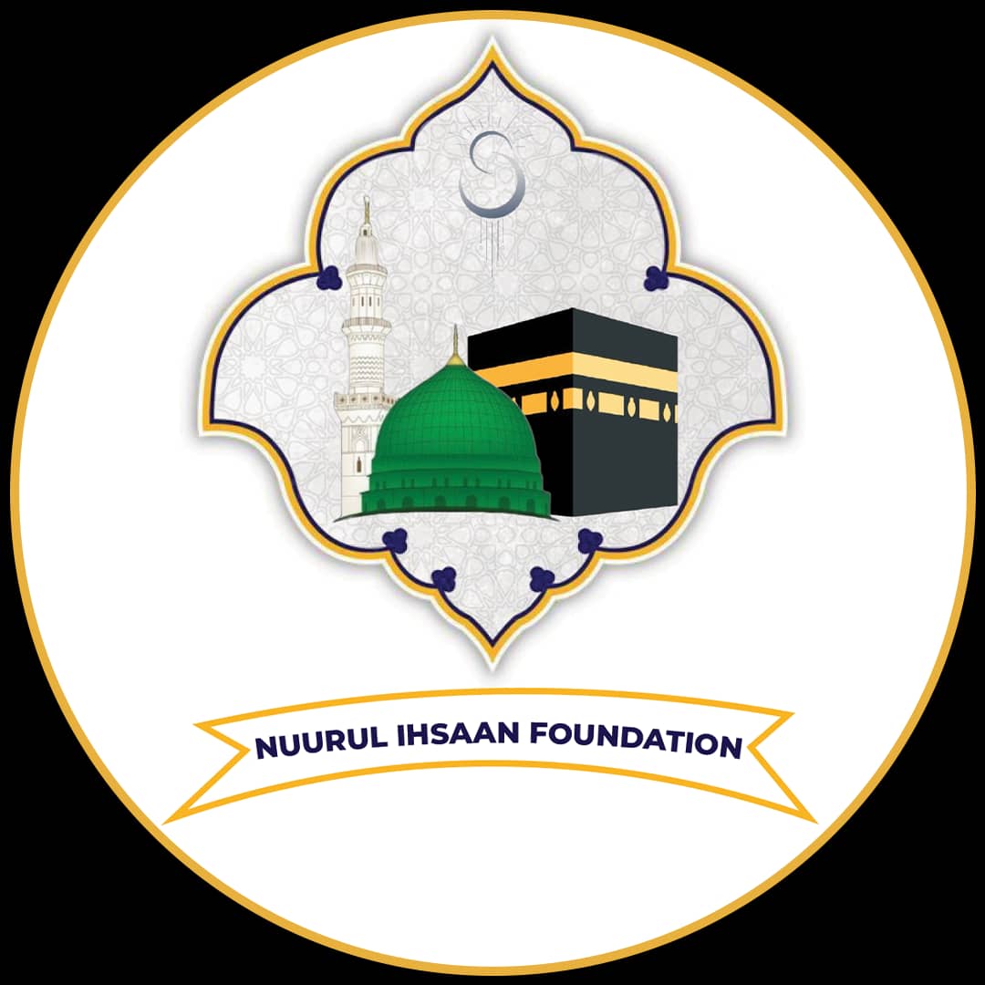 Nuurul Ihsaan Foundation logo